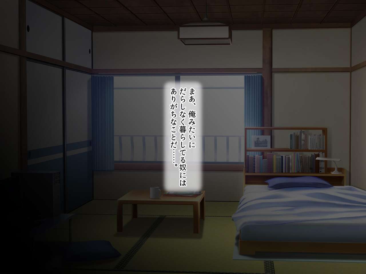 Haramigoro no Bakunyuu Ajin Musume-tachi ni Isekai Shoukan sareta node Sokuhame Tanetsuke Suru Hanashi page 8 full