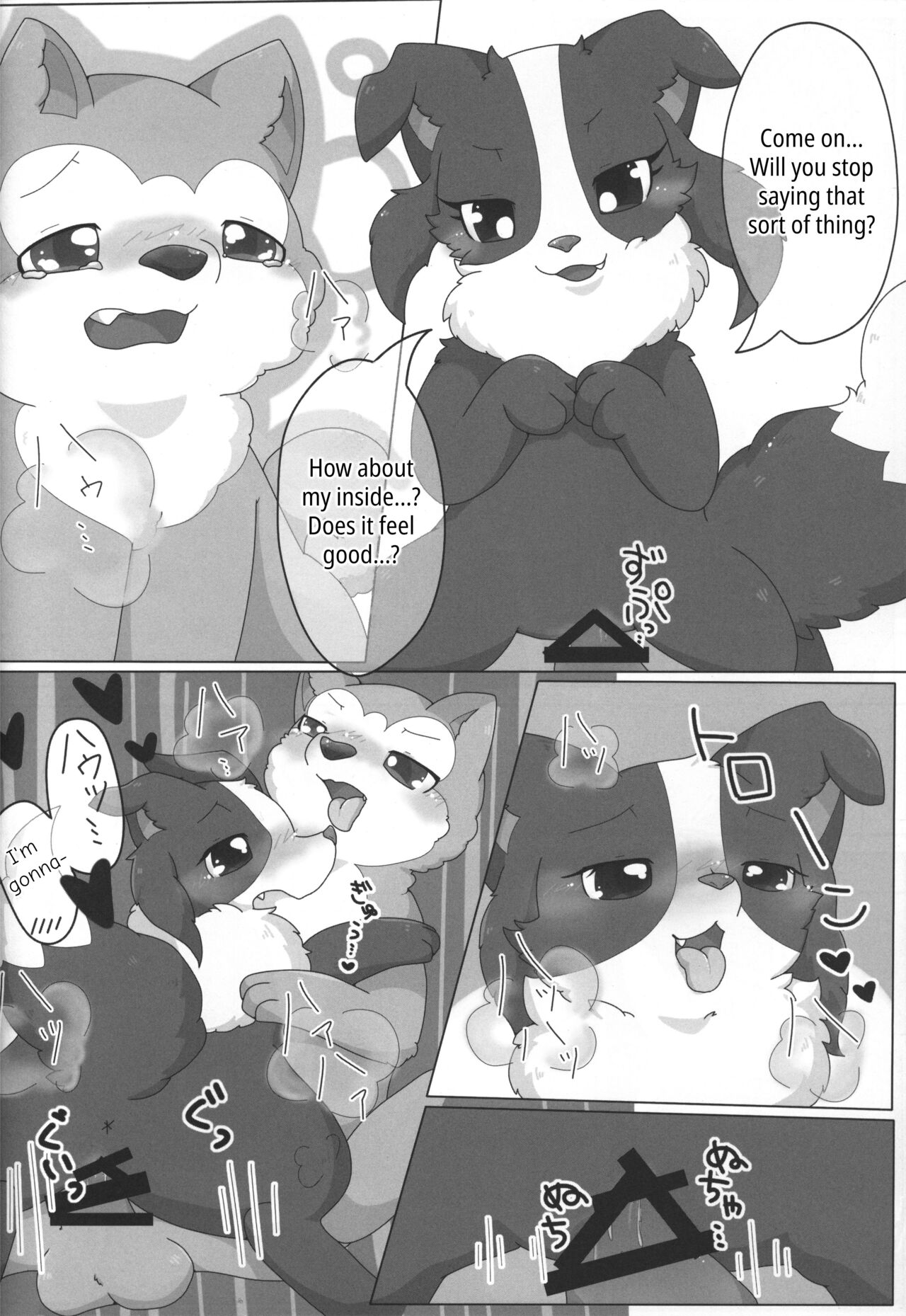 Bodako-san no Himitsu no Training | Bordacol-san's Secret Training page 4 full