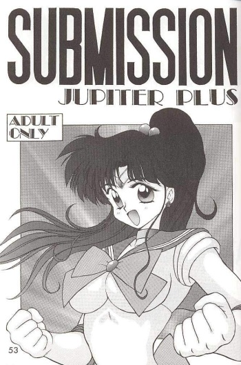 SUBMISSION JUPITER PLUS cover
