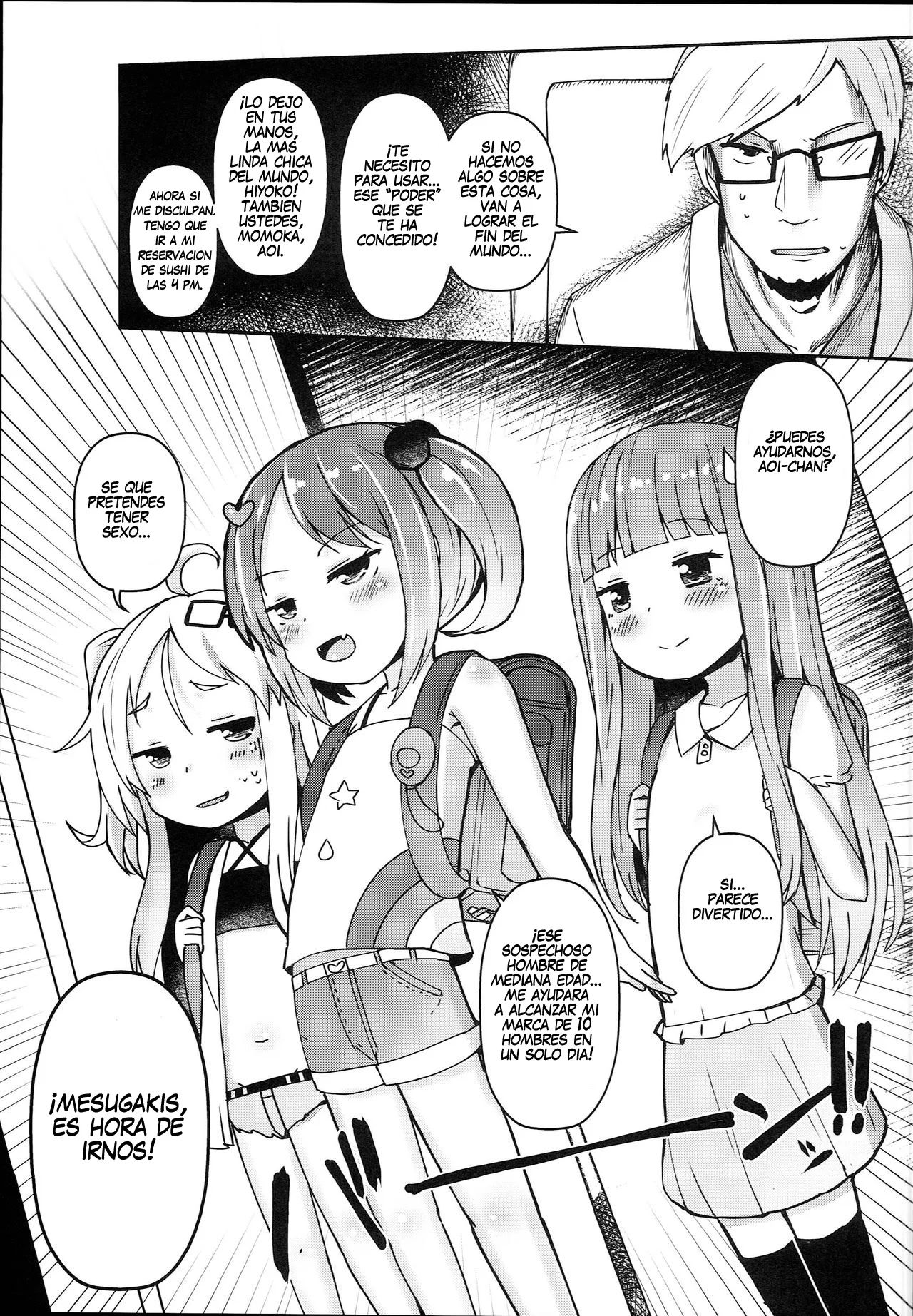 Shikyuu Shounin Mesugakis | Aprobación de suministro de pequeñas mocosas page 10 full