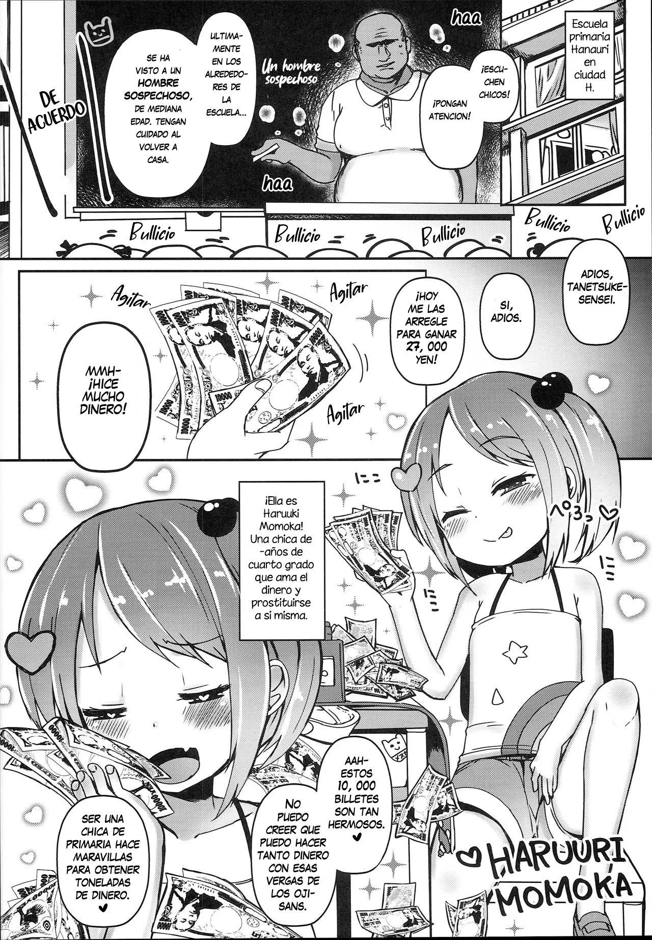 Shikyuu Shounin Mesugakis | Aprobación de suministro de pequeñas mocosas page 7 full