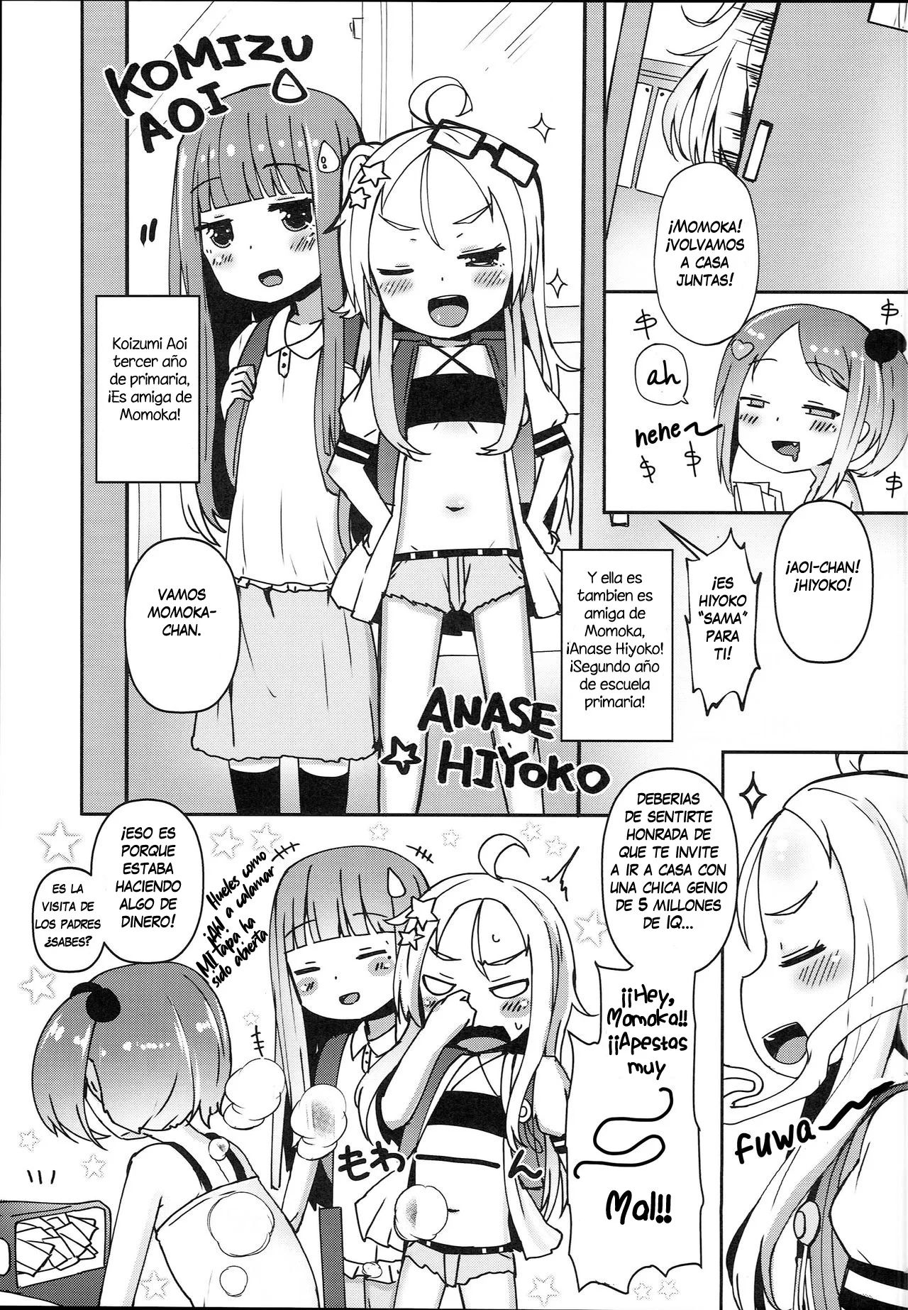 Shikyuu Shounin Mesugakis | Aprobación de suministro de pequeñas mocosas page 8 full