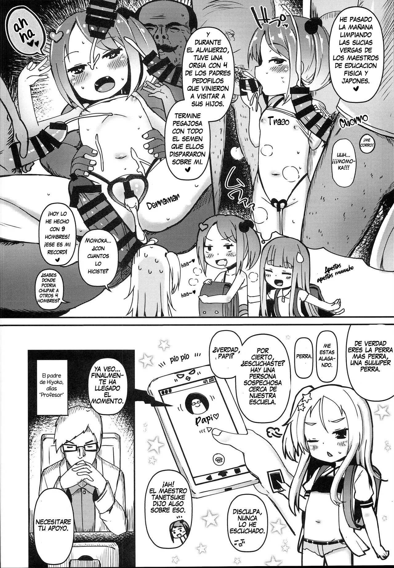Shikyuu Shounin Mesugakis | Aprobación de suministro de pequeñas mocosas page 9 full