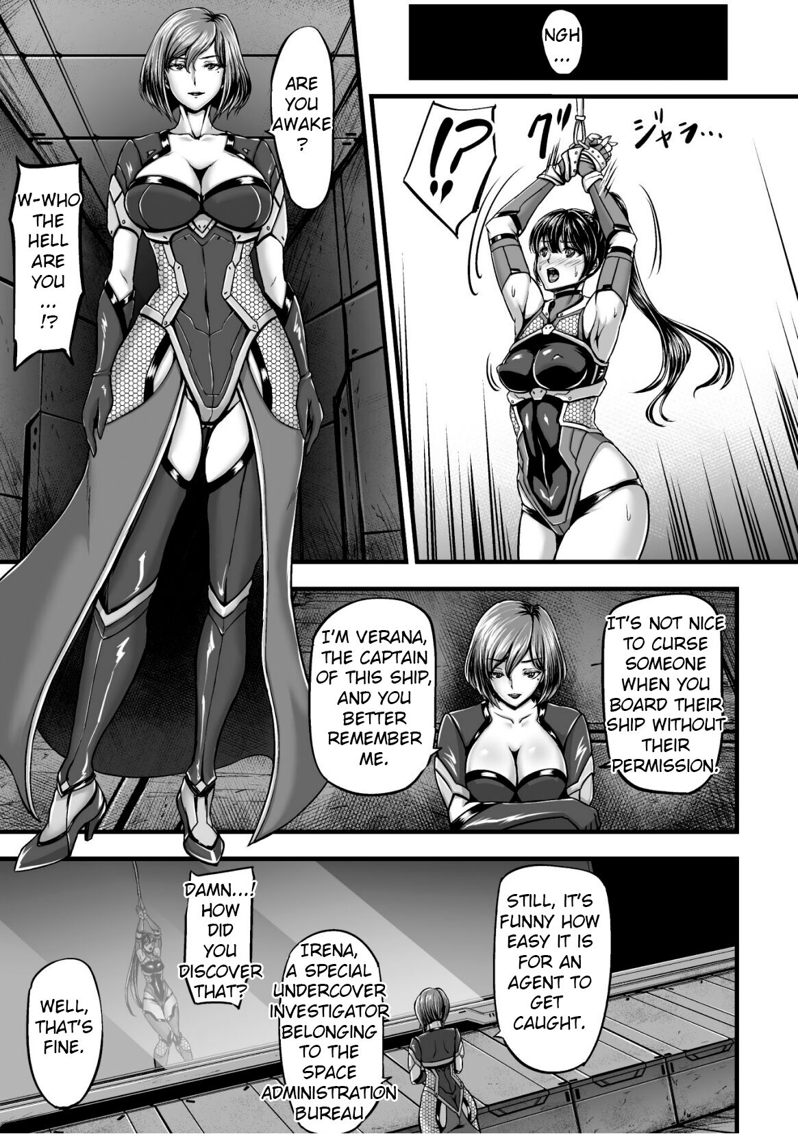 Kangoku Tentacle Battleship Episode 1 page 9 full
