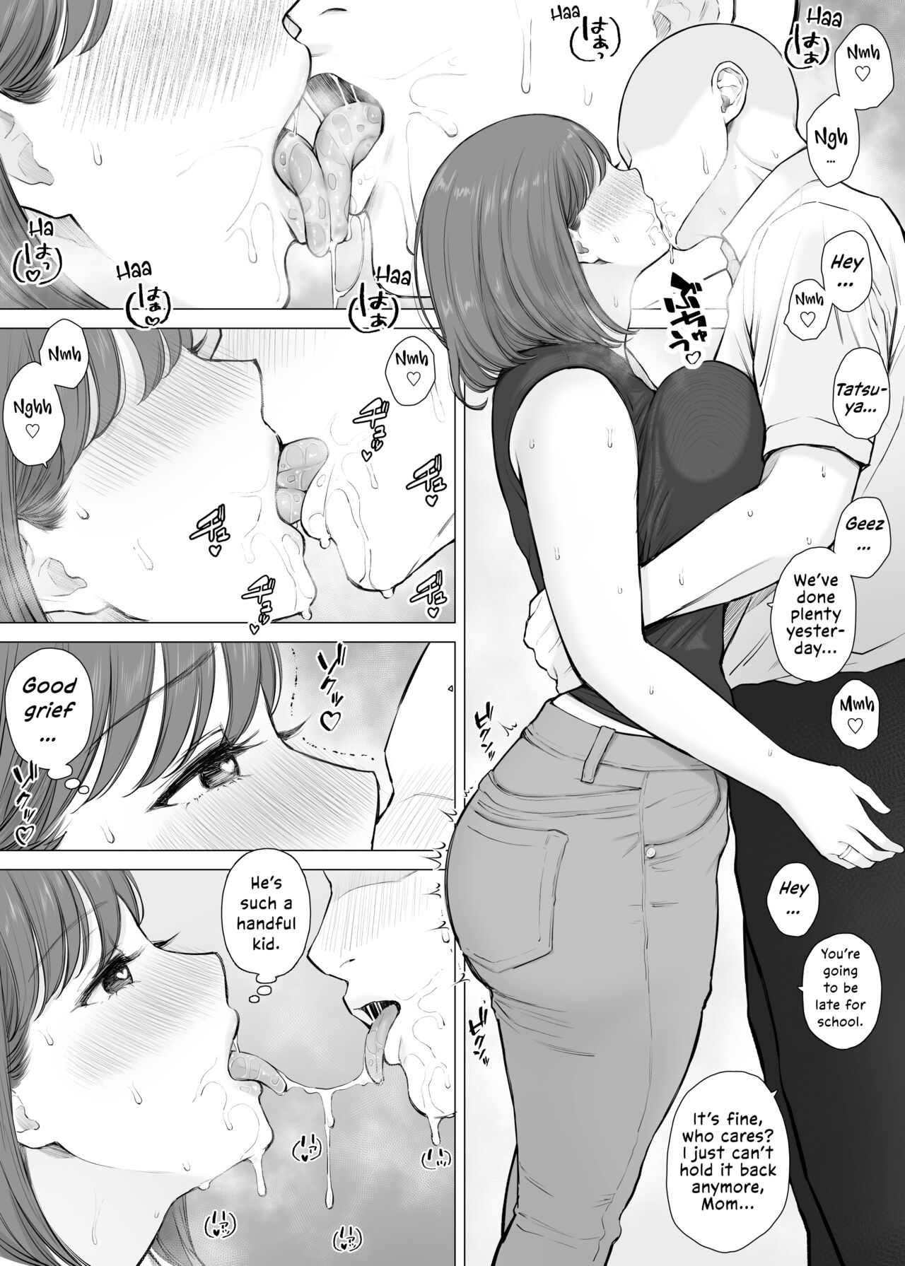 Creampie Incest Sex With My Beloved Mom 2 - Daisuki na Kaa-san to Nakadashi Boshi Soukan 2 page 6 full