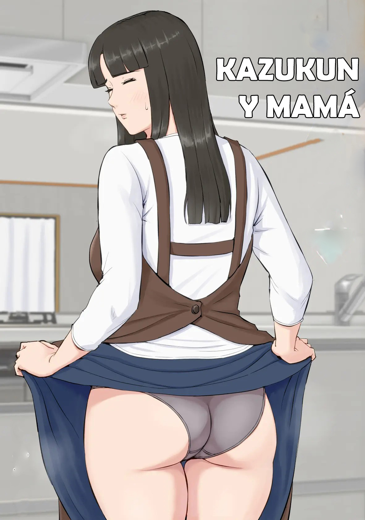 Kazu-kun to mama page 1 full