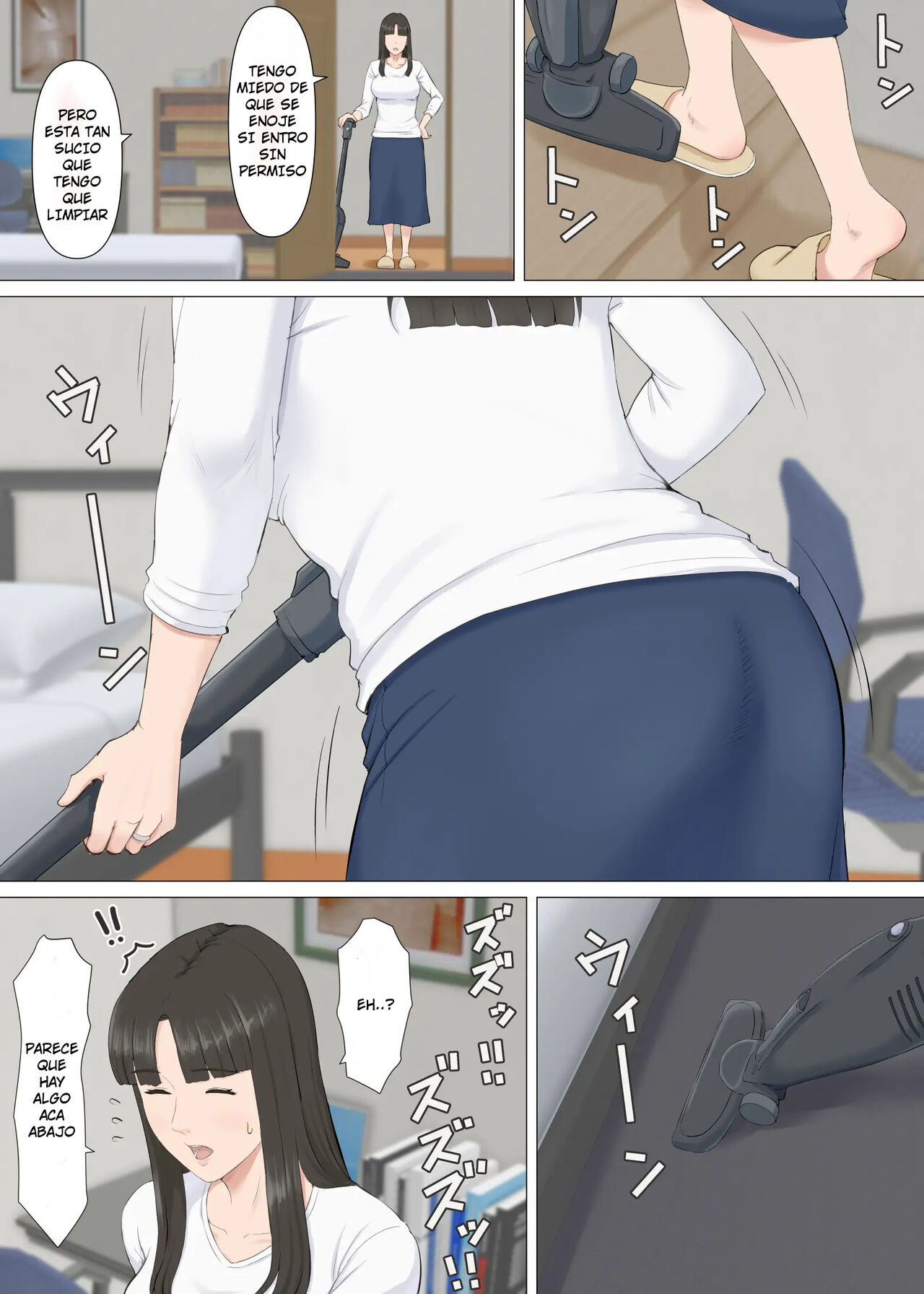 Kazu-kun to mama page 5 full