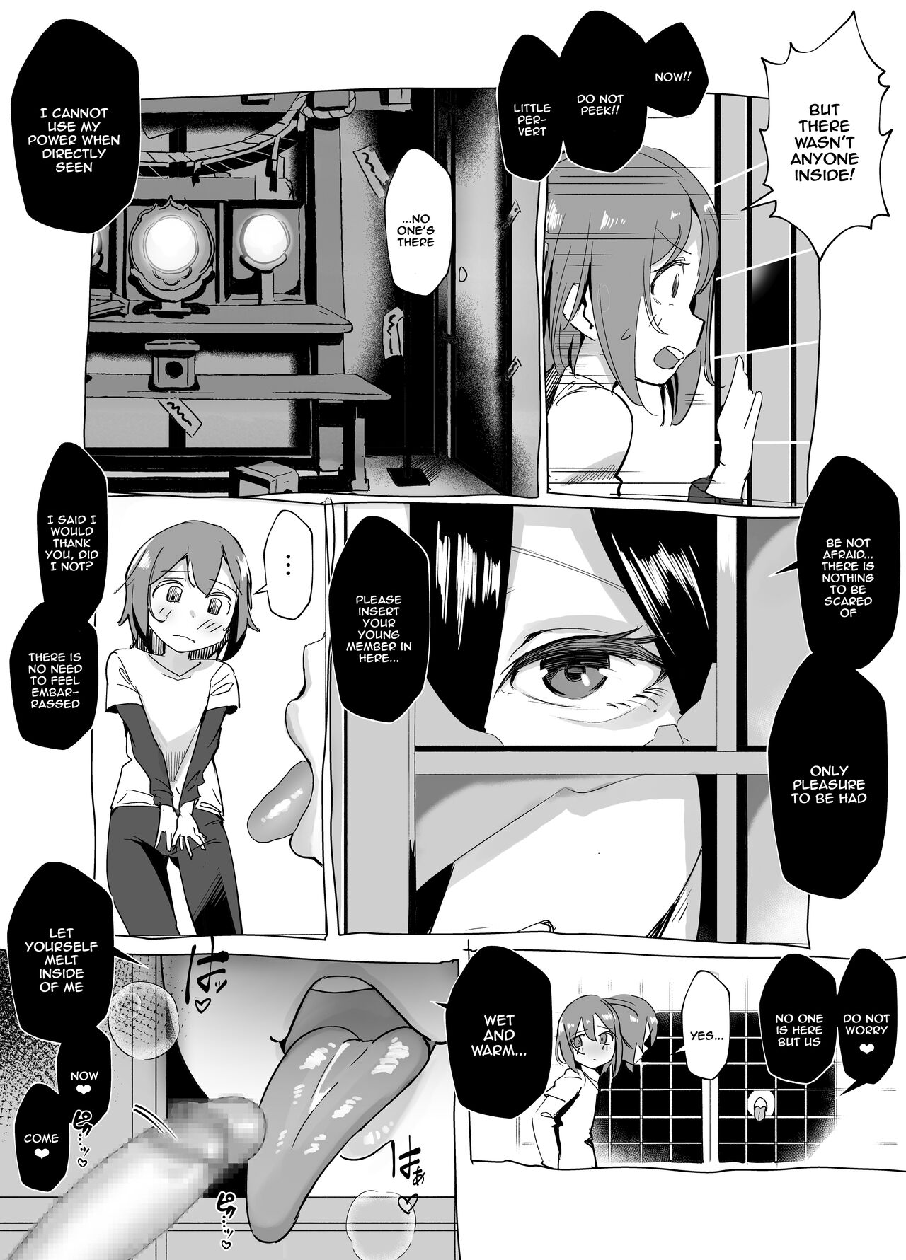 Bojin Sakusei | Mother God's Semen Extraction page 5 full