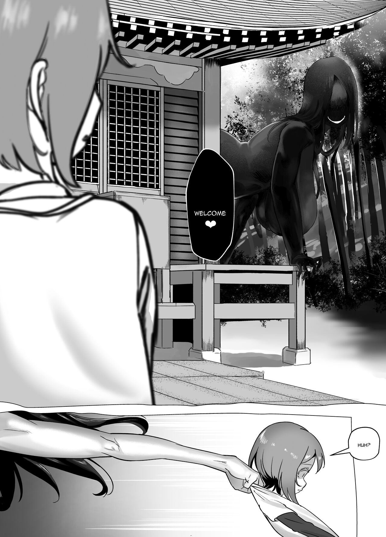 Bojin Sakusei | Mother God's Semen Extraction page 8 full