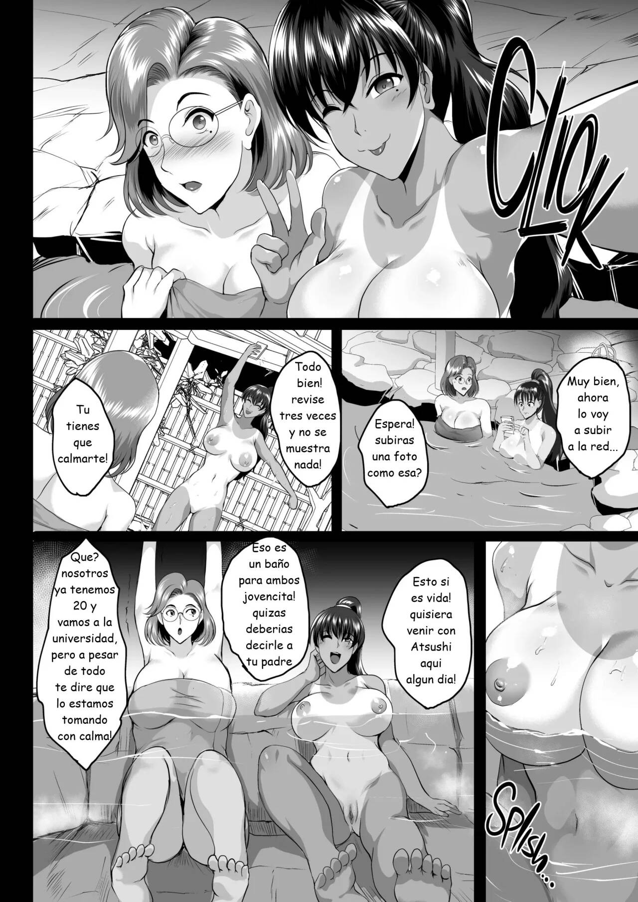 Oyako Onsen Ryokou Choukyou Kiroku + Choukyou Juseizumi Oyako Netorare Kiroku page 2 full