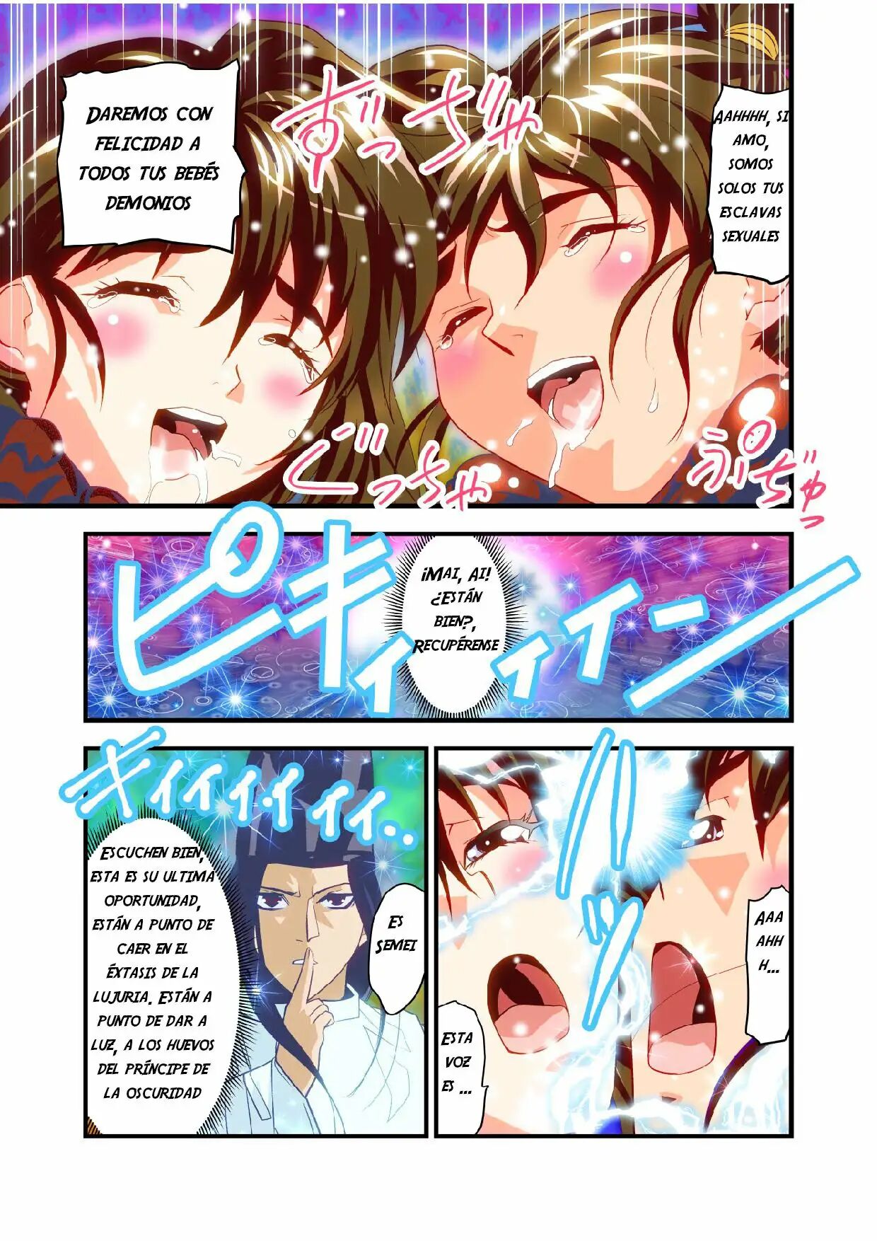 FallenXXangeL bad endings page 3 full