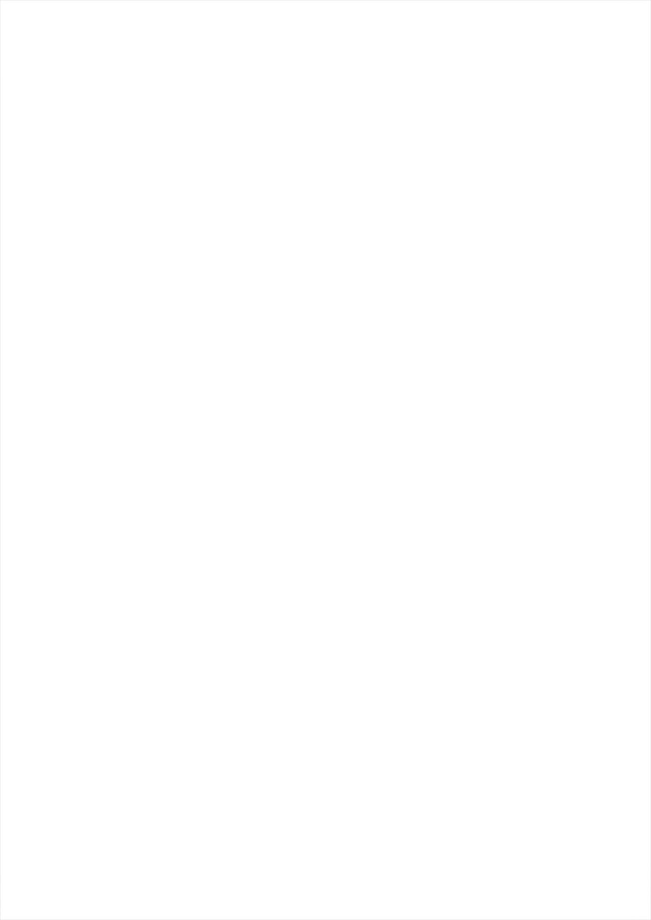 星の紅茶 復刻 ミニ画集 連載最終回フェア page 2 full