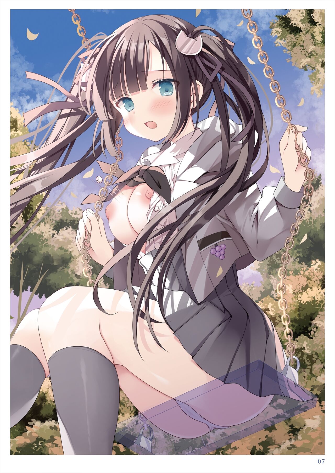 星の紅茶 復刻 ミニ画集 連載最終回フェア page 9 full