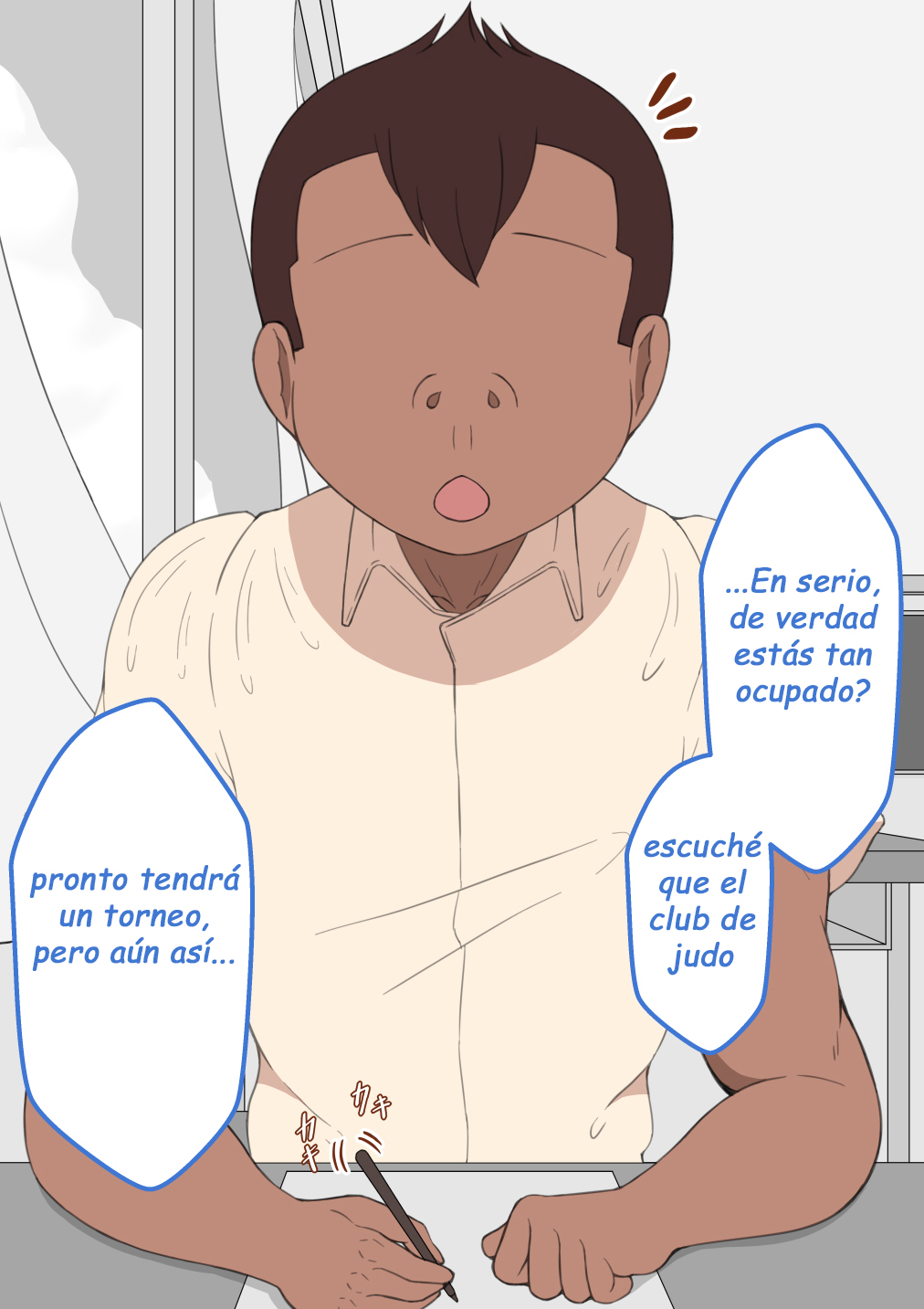 Kanojo wa Nerewareteiru - Historia Principal 7 - Para un amigo con un fuerte deseo sexual page 6 full