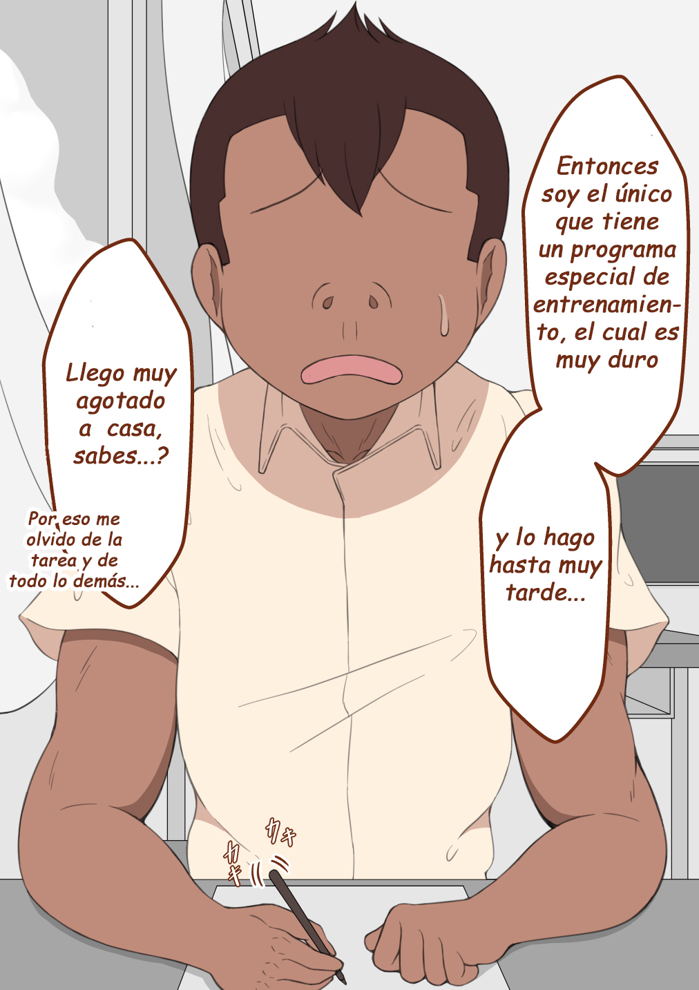 Kanojo wa Nerewareteiru - Historia Principal 7 - Para un amigo con un fuerte deseo sexual page 8 full