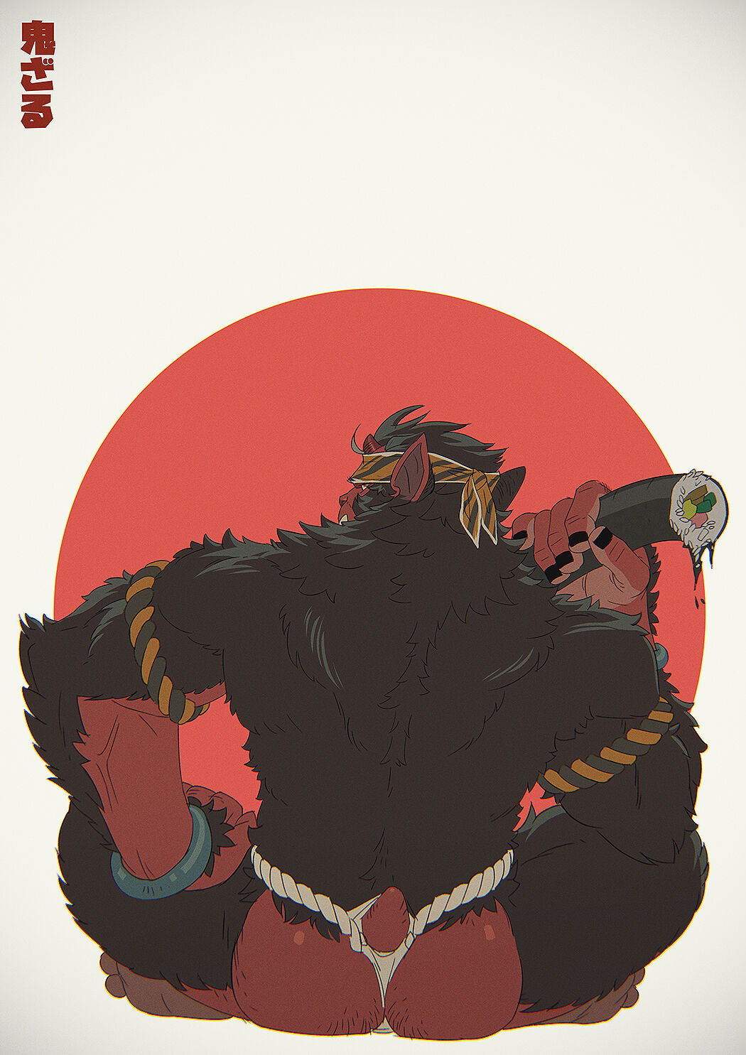 Artist - ONI-ZARU / 鬼ざる page 2 full