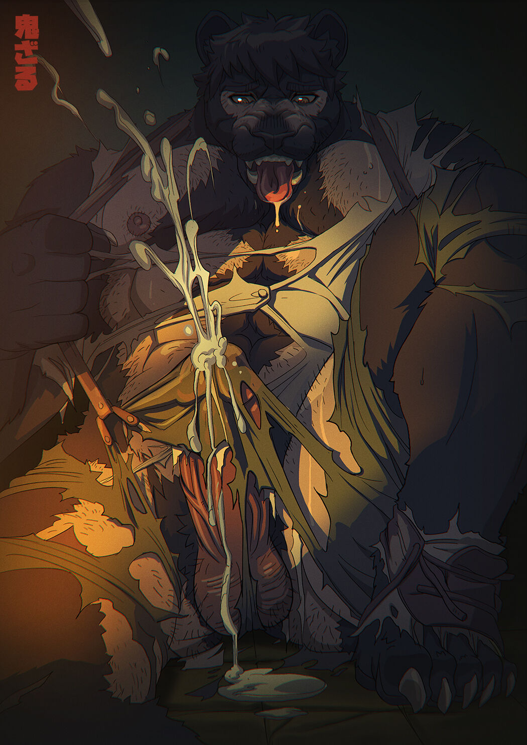 Artist - ONI-ZARU / 鬼ざる page 4 full