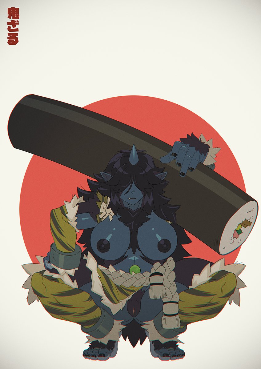 Artist - ONI-ZARU / 鬼ざる page 7 full