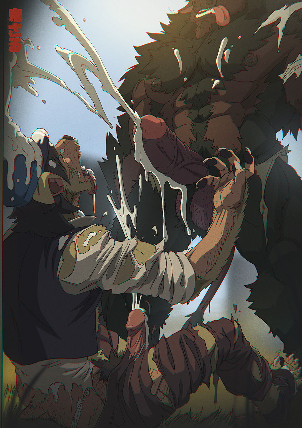 Artist - ONI-ZARU / 鬼ざる page 9 full