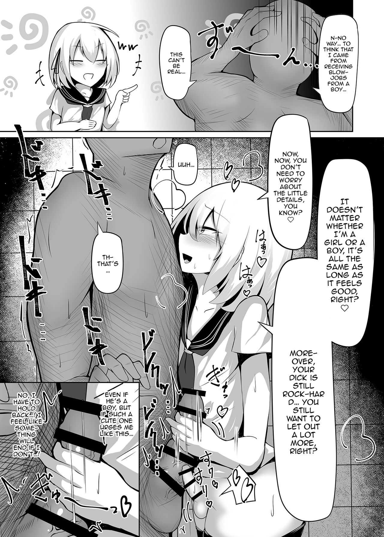 Boku, Onnanoko da to wa Ittenai desu yo? | I Never Said I Was A Girl page 10 full