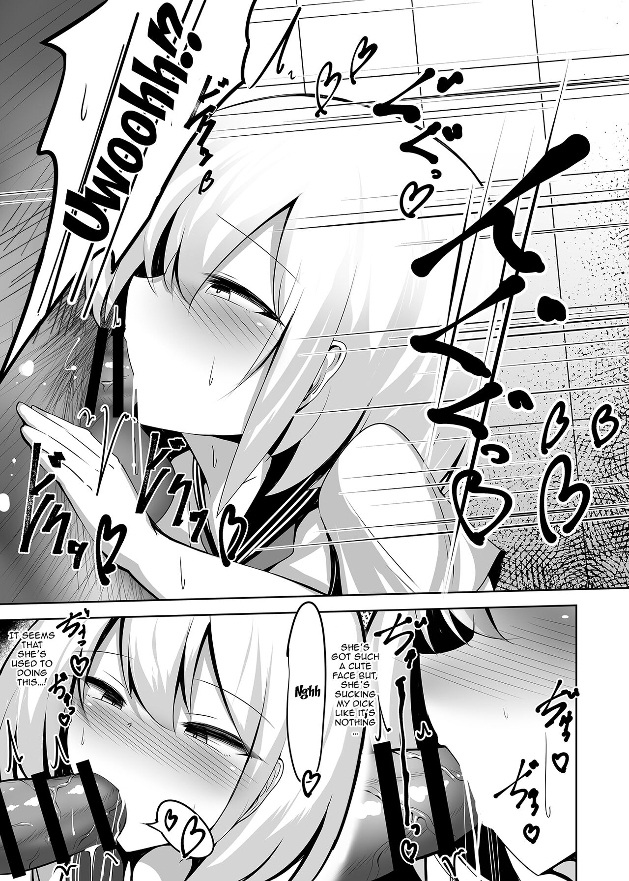 Boku, Onnanoko da to wa Ittenai desu yo? | I Never Said I Was A Girl page 6 full