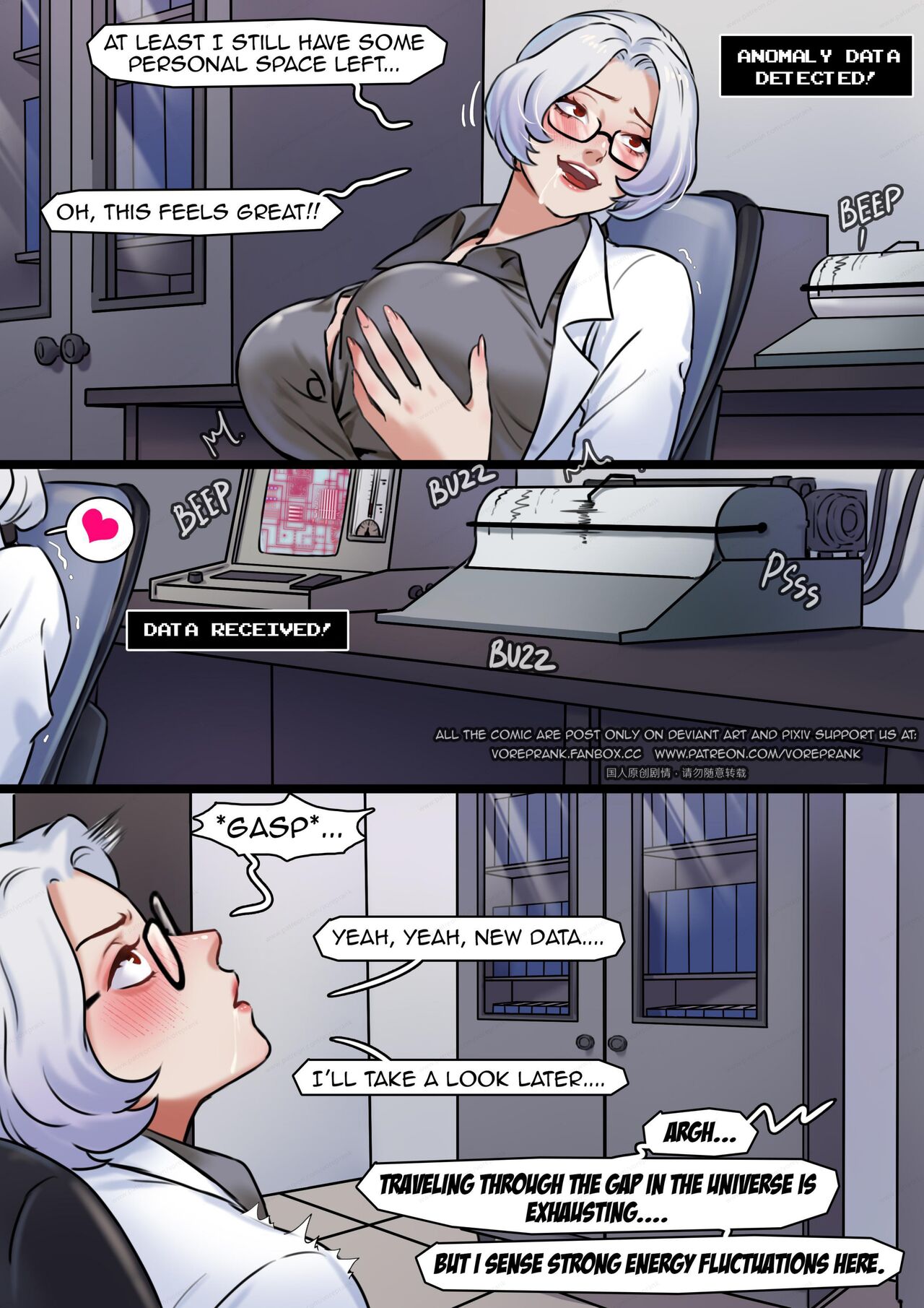 Peril stories 1 page 7 full
