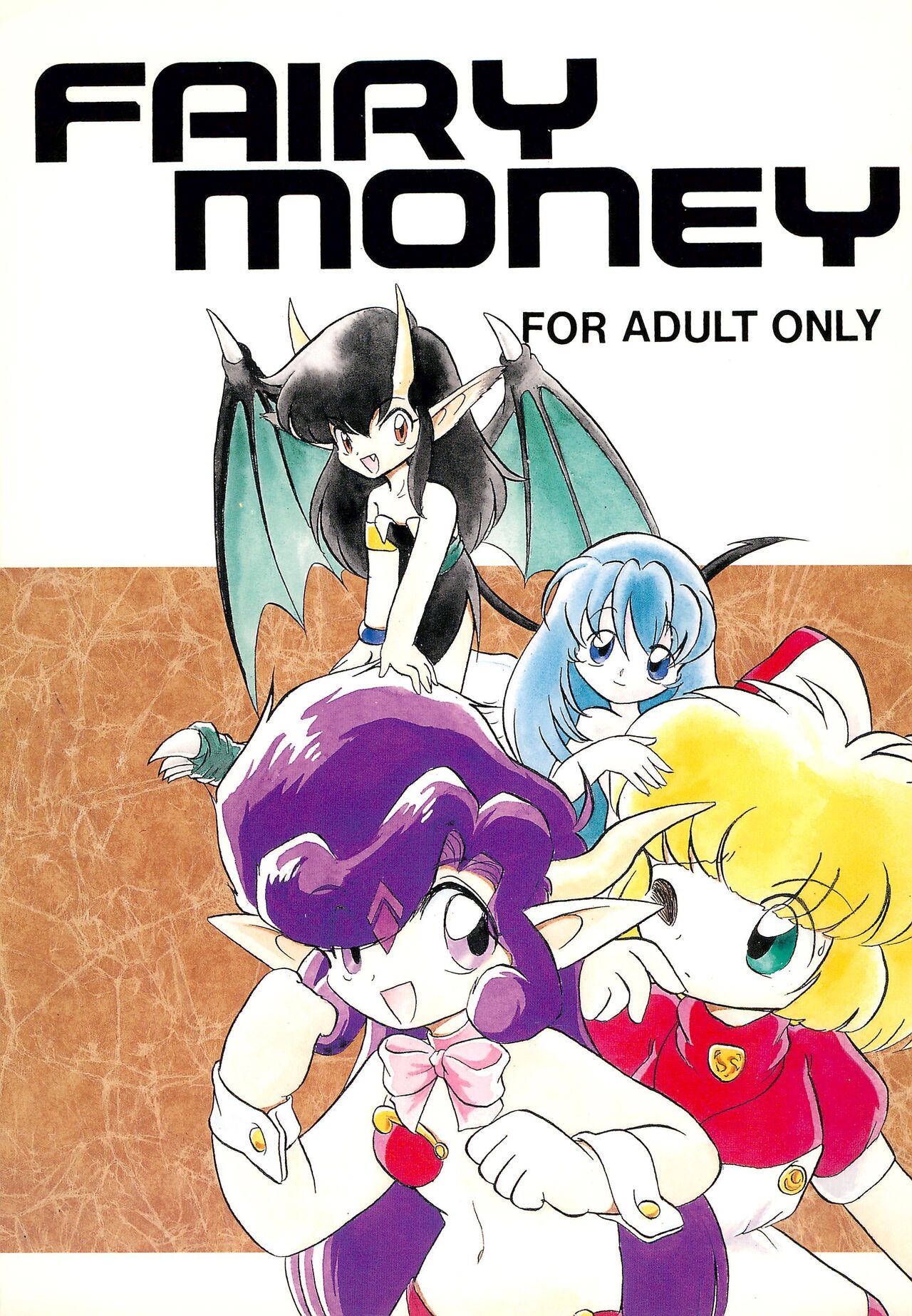FAIRY MONEY page 1 full