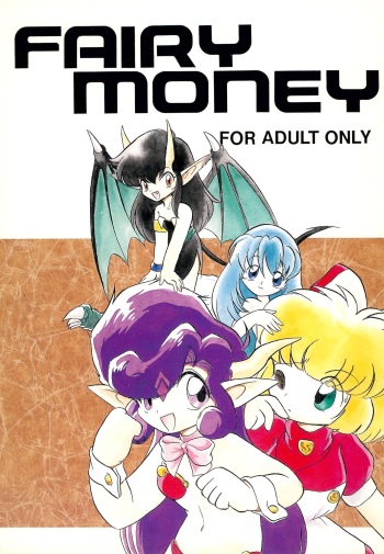 FAIRY MONEY cover