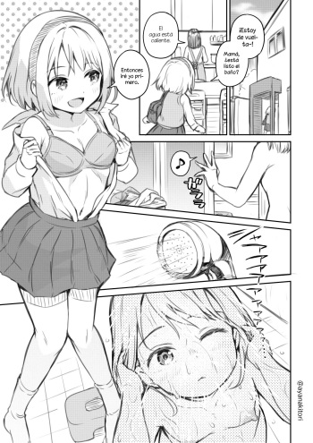 Futanari-chan ga Ofuro de Hitori H suru dake cover