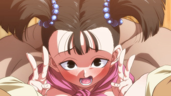 Skeb Onna Butouka cover