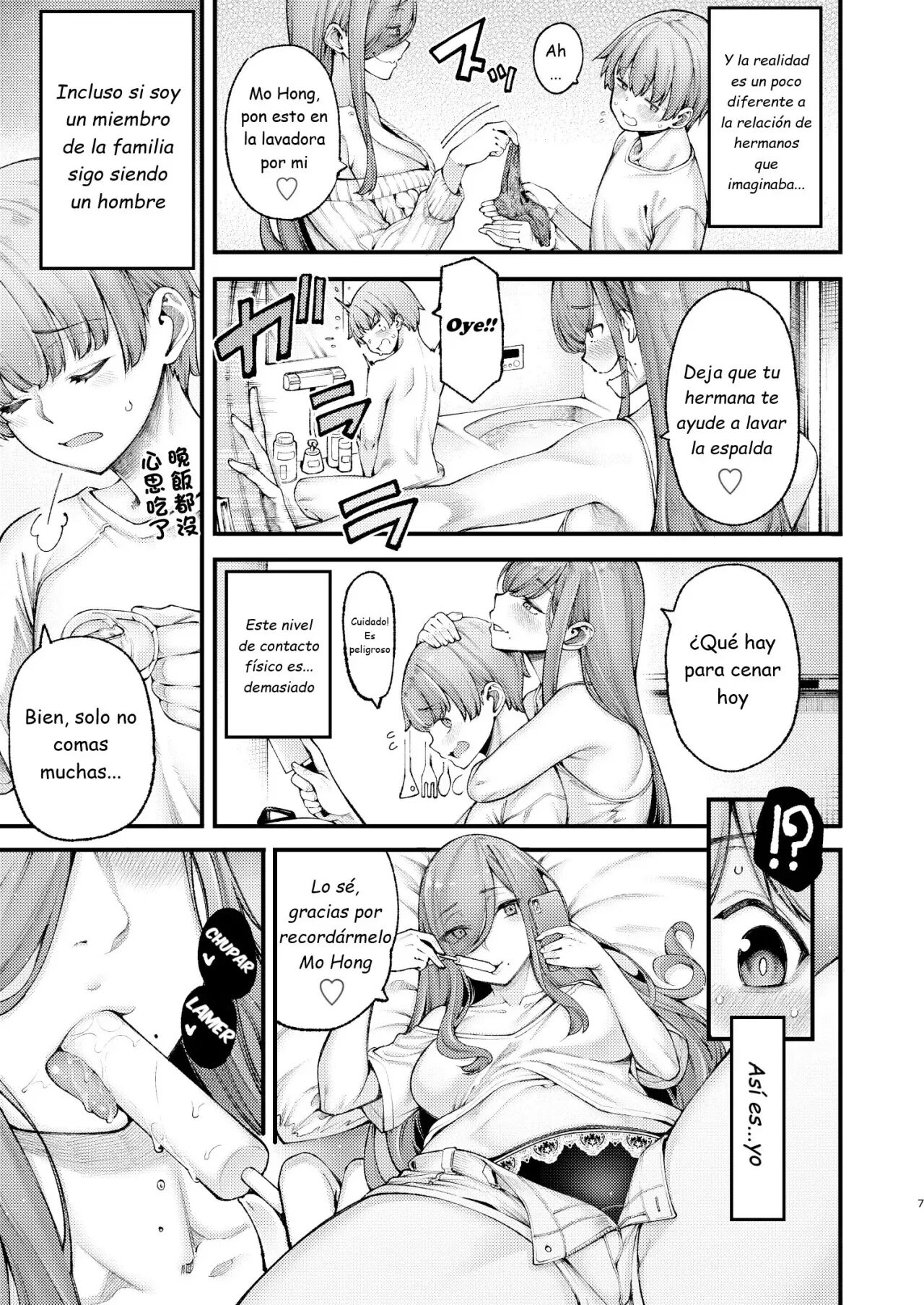 Zuborana de Ecchi na Onee-chan wa Dou Kangaetemo Boku o Sasotteiru | MI hermana cachonda y erotica esta tratando de seducirme page 6 full