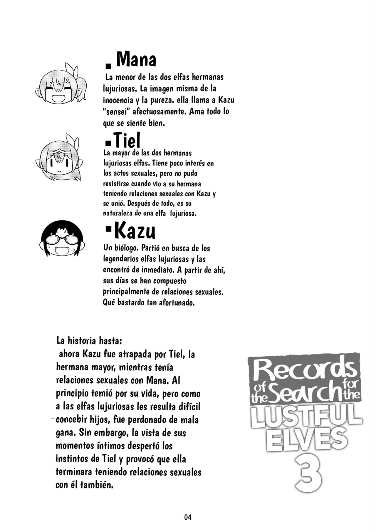 Sukebe Elf Tanbouki 3 page 4 full