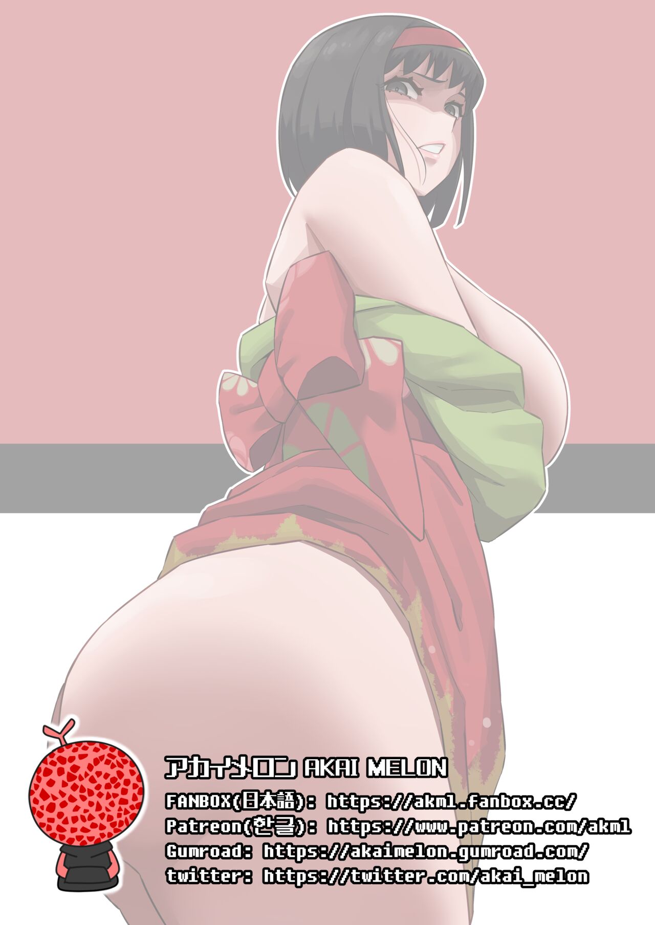 レポートレッド08 VS 自然を愛する お嬢様 page 1 full