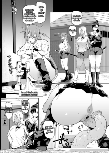 Taimabu S4 Gesuidou Hen 1-3 cover