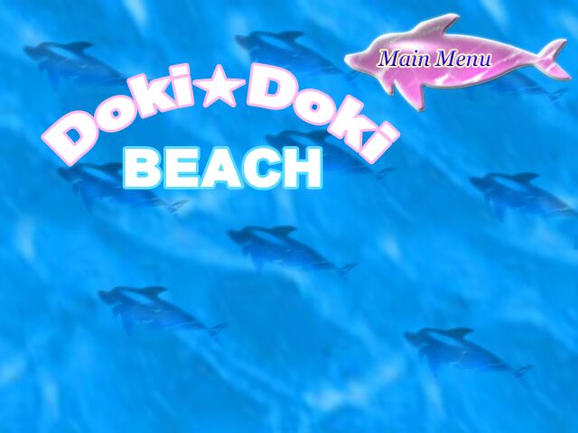 Doki-Doki Beach ~Munasawagi no Yokan~ page 2 full