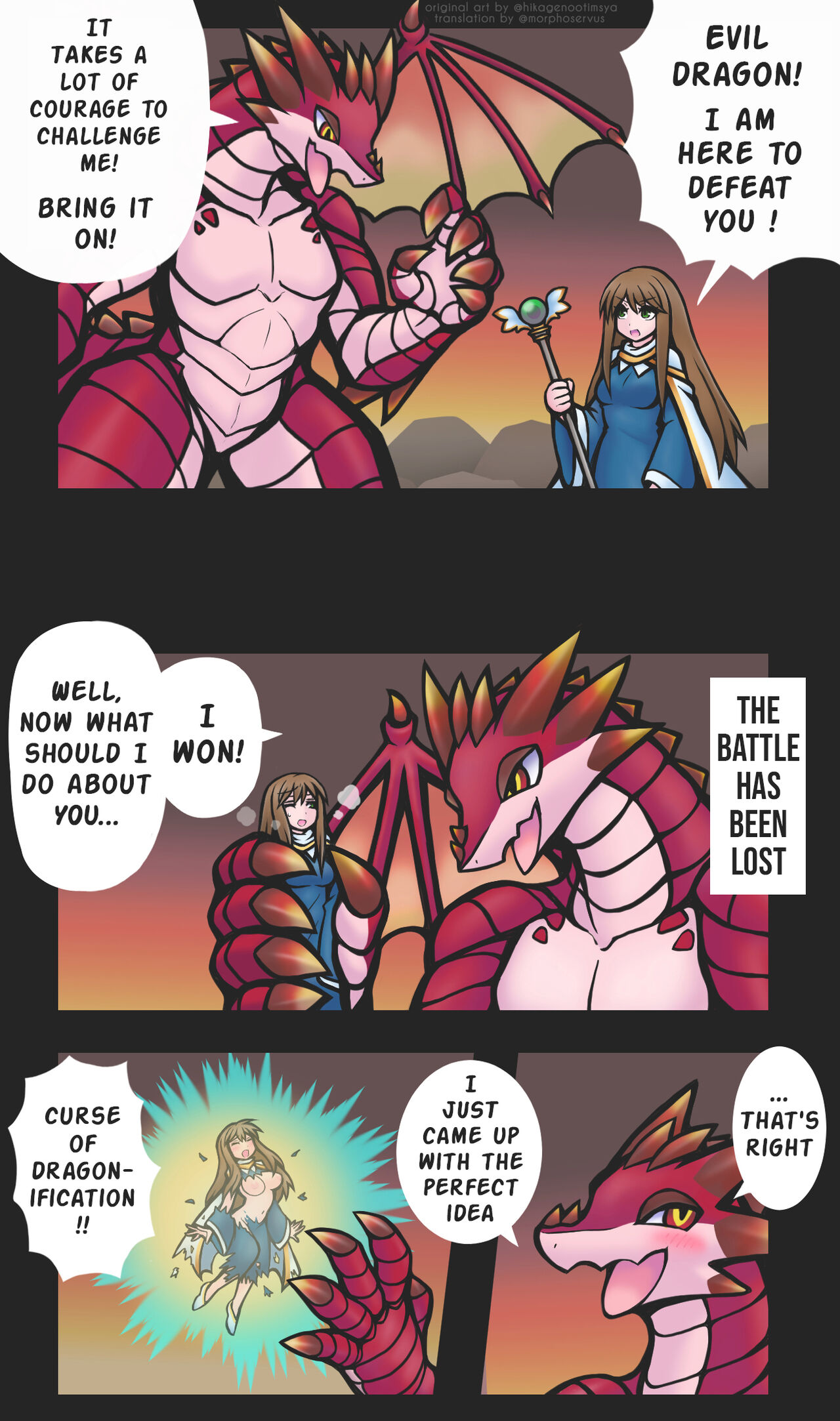 Dragon TF page 1 full