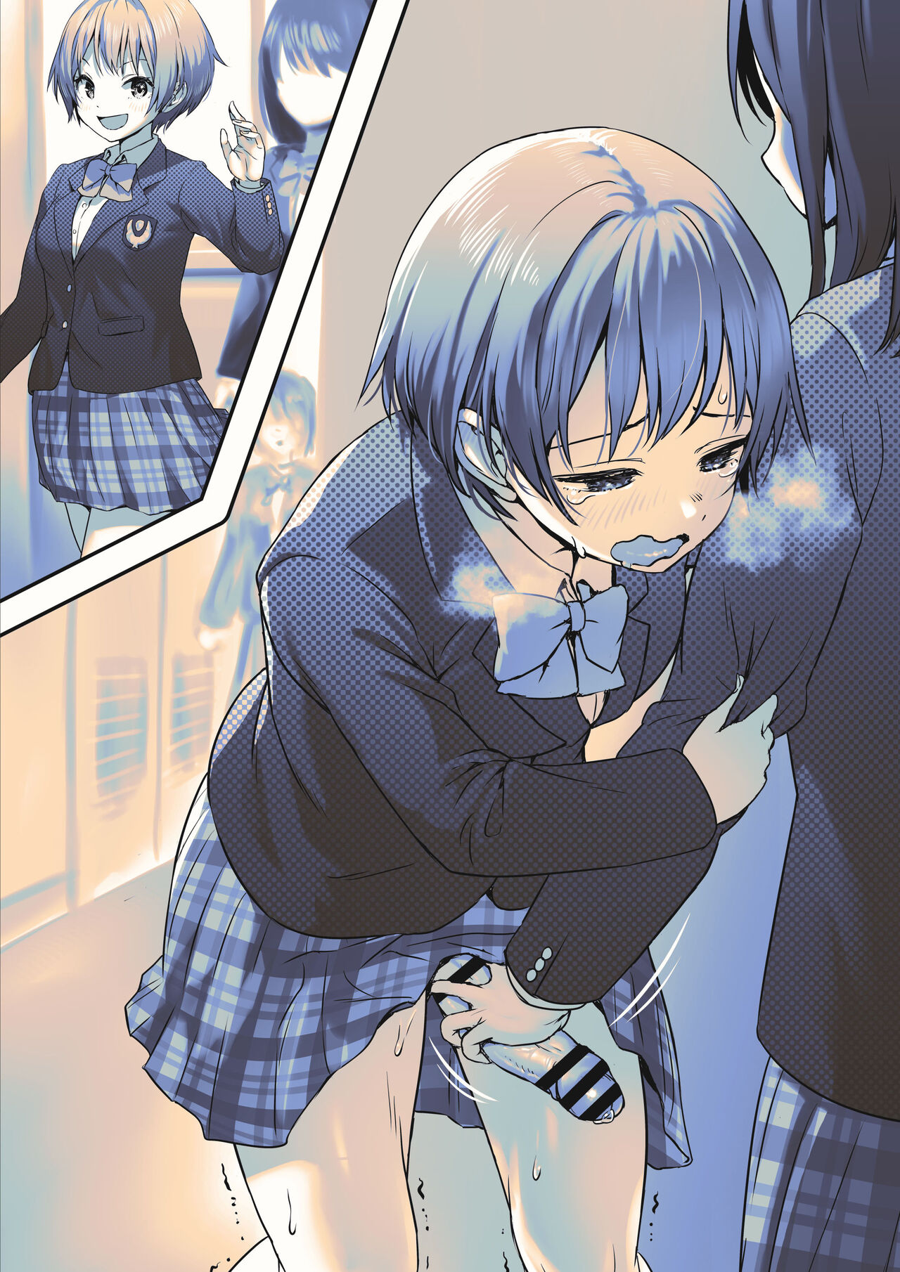 Ura de Shori Shite Moratteru Genki Jirushi na Futanari-chan page 5 full