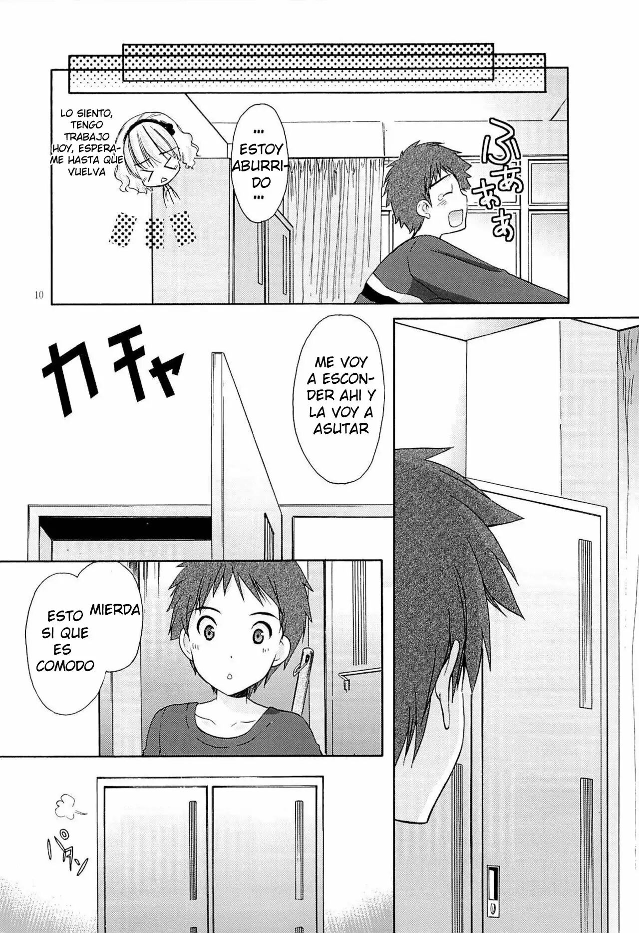 Yousei no Tawamure 4 page 9 full