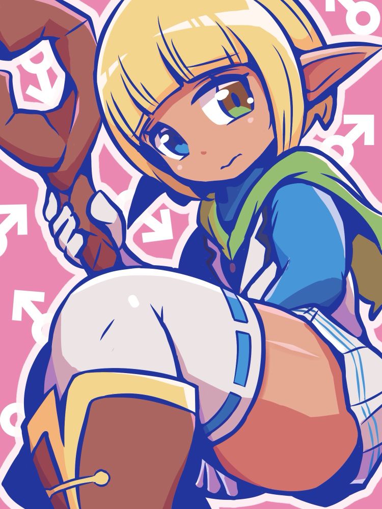 Artist - Minoido1024 page 8 full
