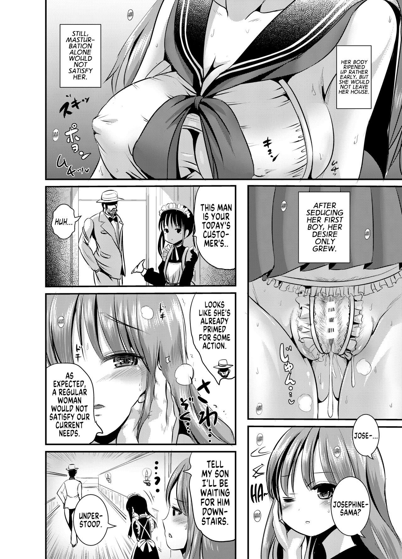 Rojiura Cafe no Trans Princess #2 Muma no Choushi to TS Fudeoroshi Sex page 5 full