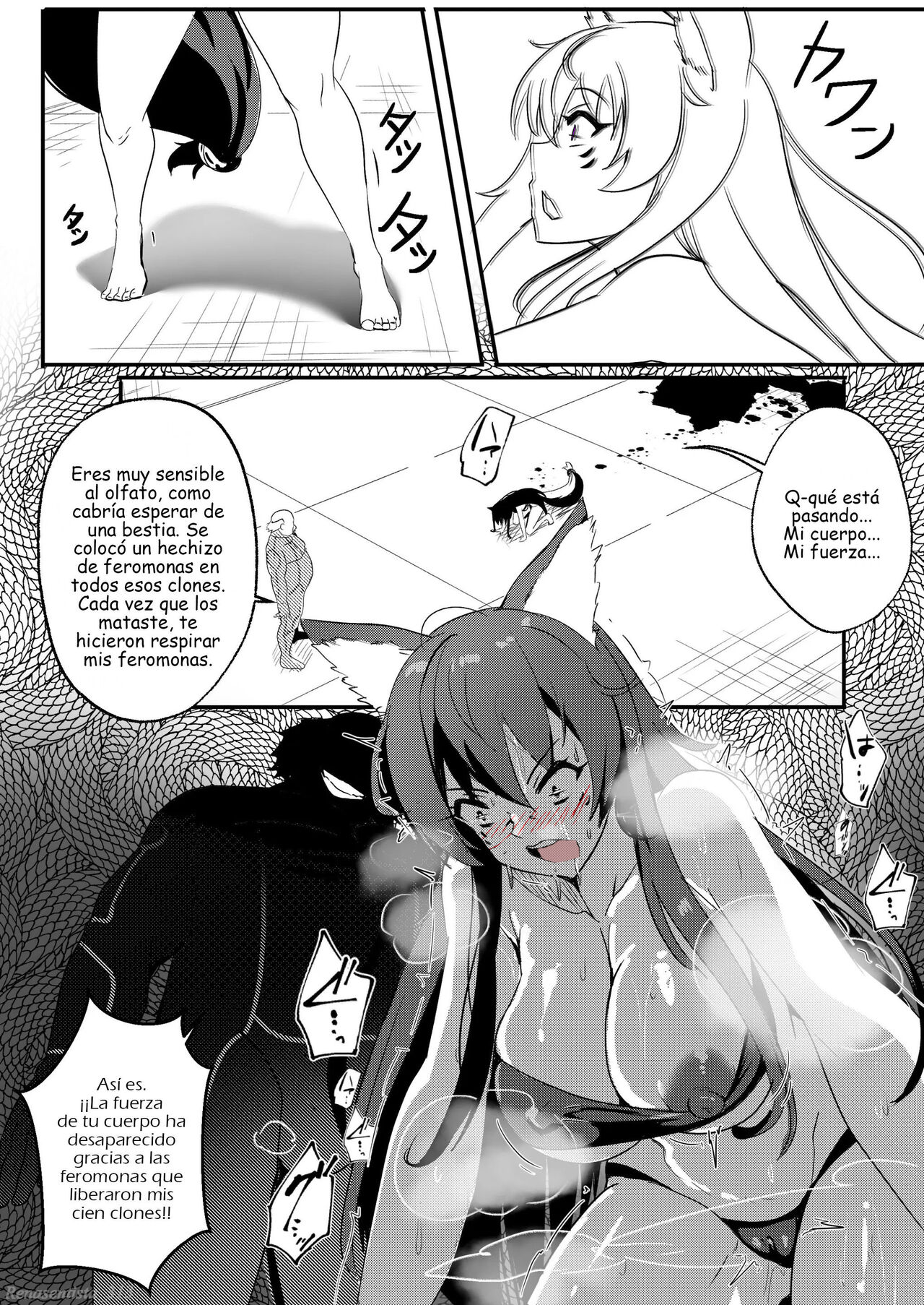Delta wa Maketa! page 5 full