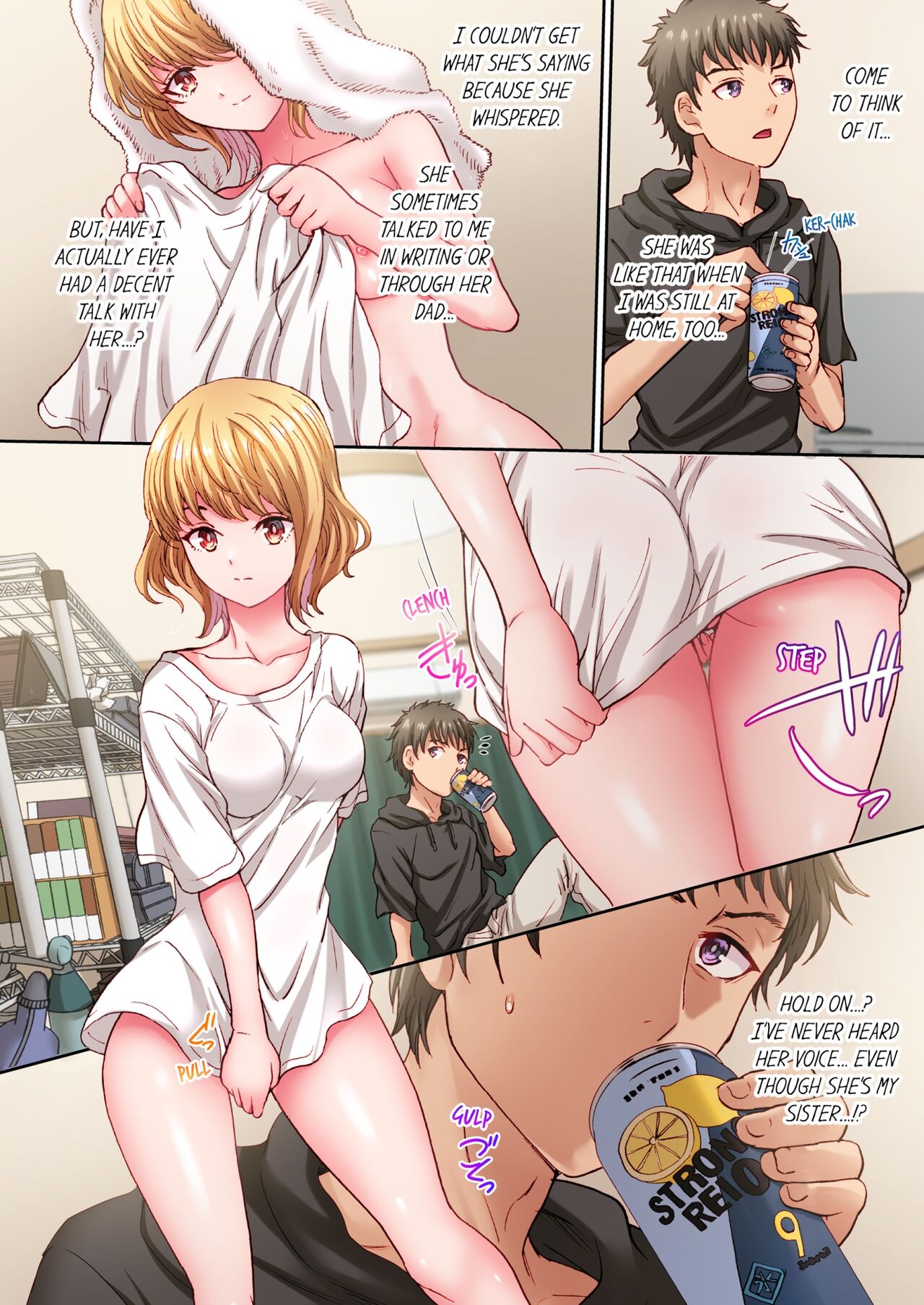 "Onii... Koe, Dechau..." - Shio Gal hodo Bed no Ue de wa Yoku Aegu!? 1-3 | The Quiet Gal Can’t Stop Moaning in Bed 1-3 page 9 full