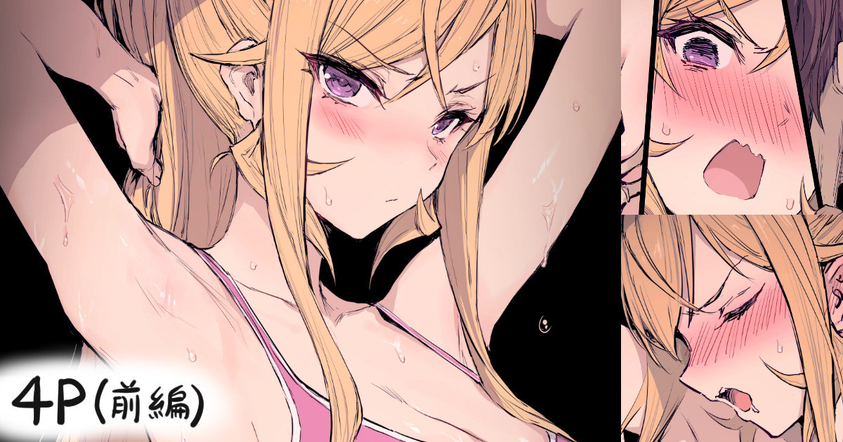 ... page 1 full