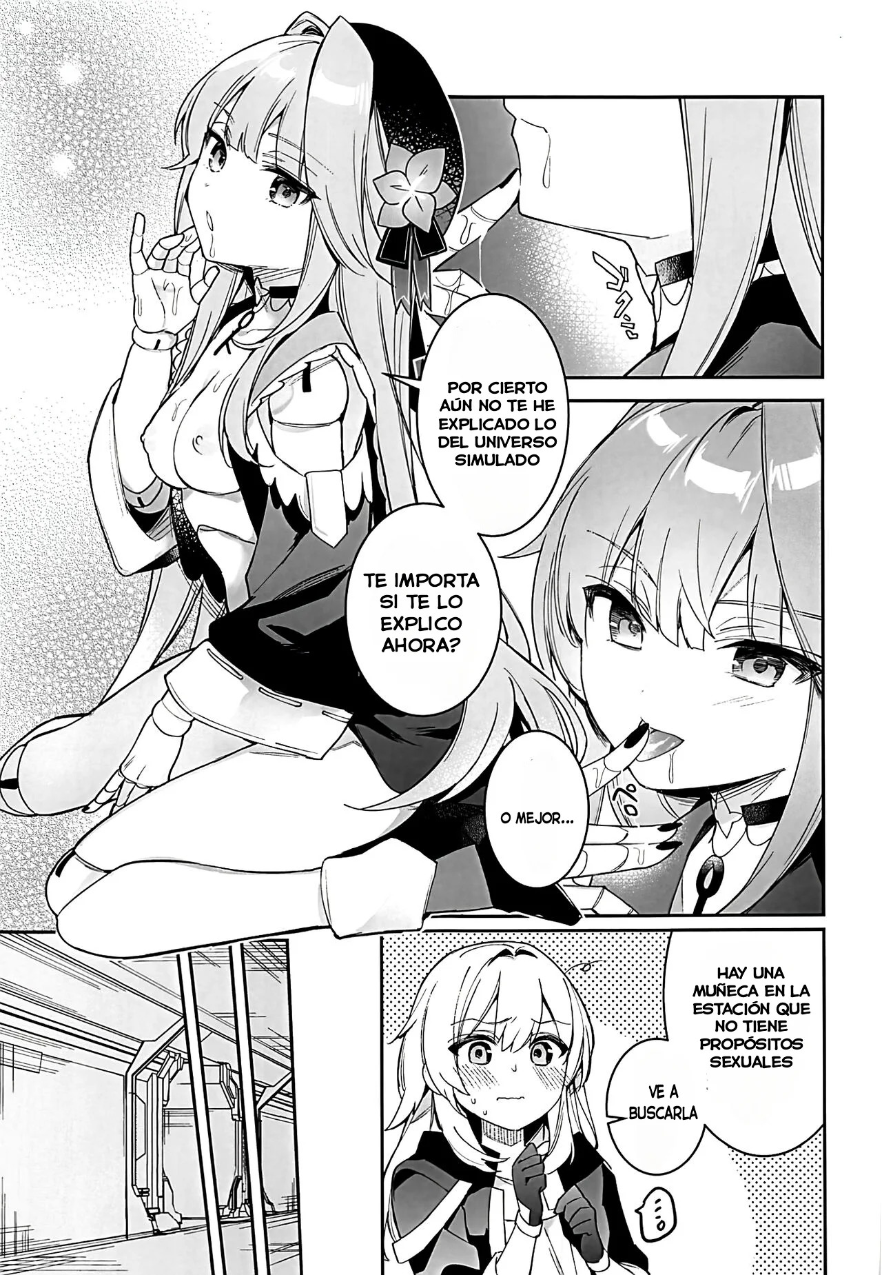 Herta no Seishori Kurabu page 8 full