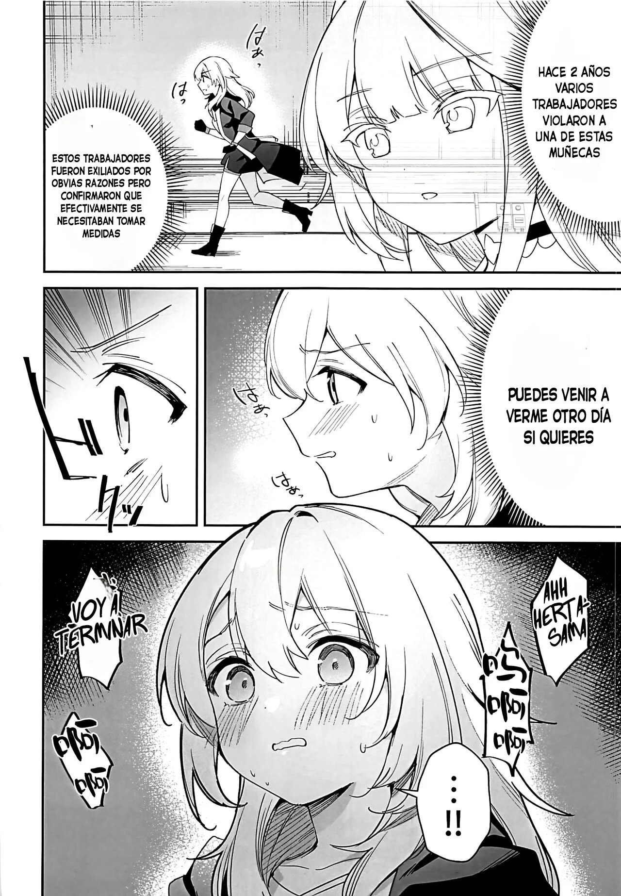 Herta no Seishori Kurabu page 9 full