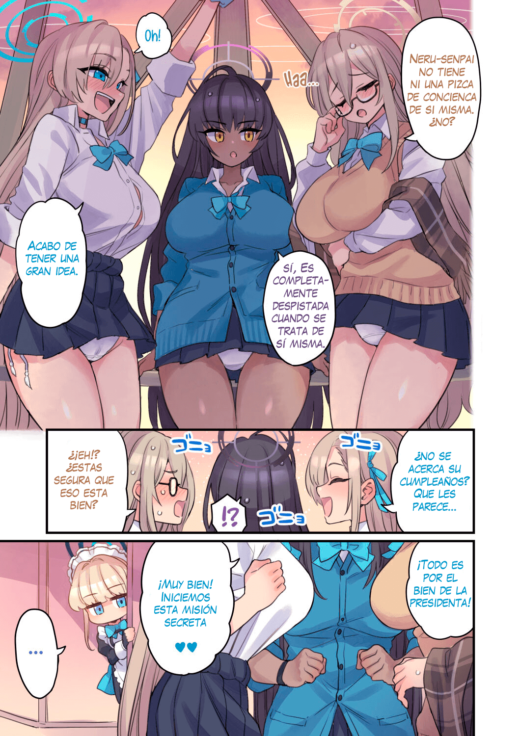 Seito to Issen Koechau Hon -C&amp;C Hen- page 4 full