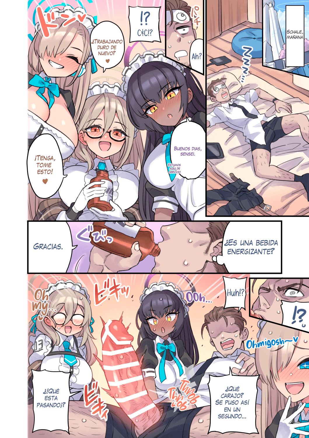 Seito to Issen Koechau Hon -C&amp;C Hen- page 5 full