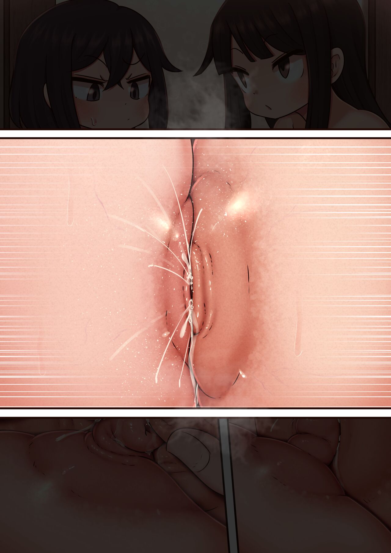 Oppai gattai page 7 full