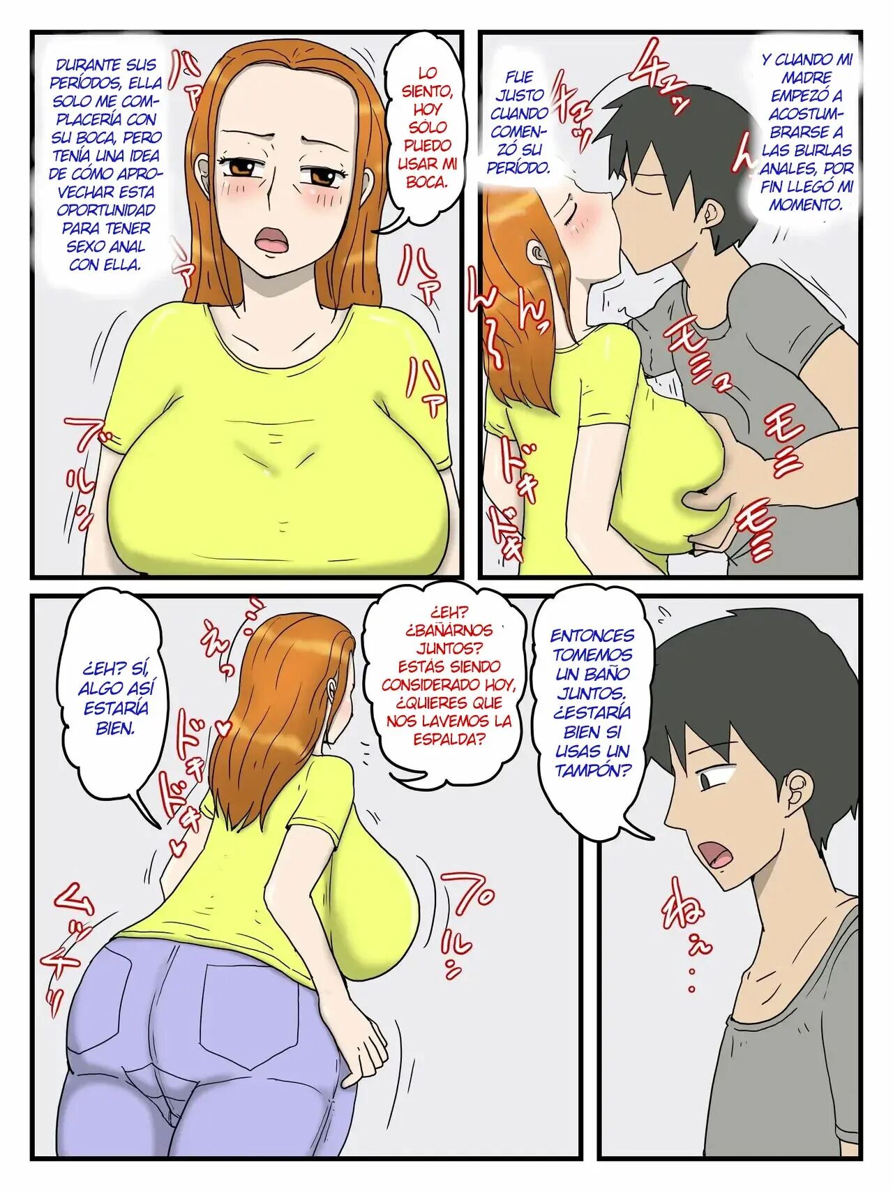 Ore no Onaho wa Okaa-san 3 page 10 full