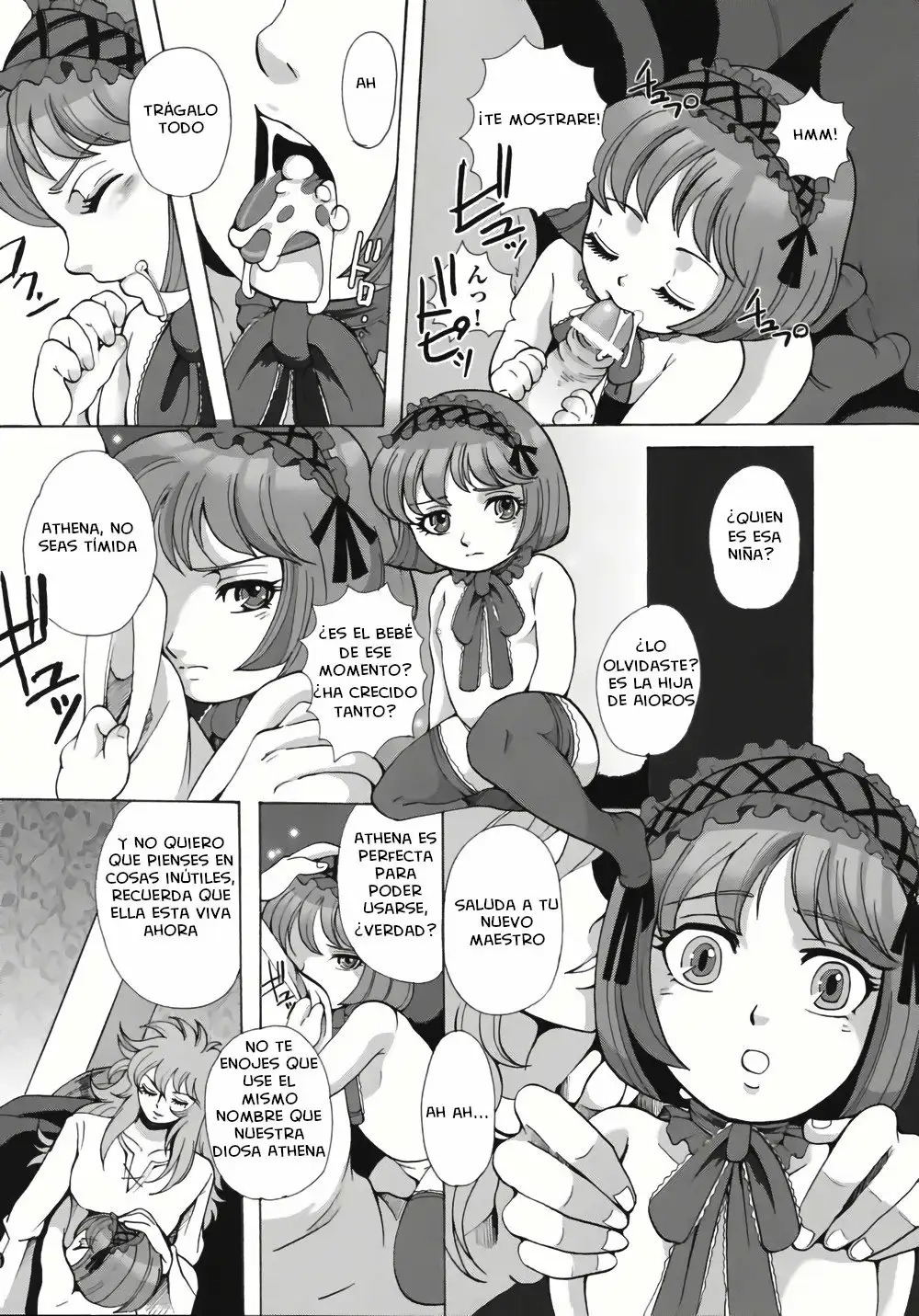 Ningyou Shoukan page 10 full